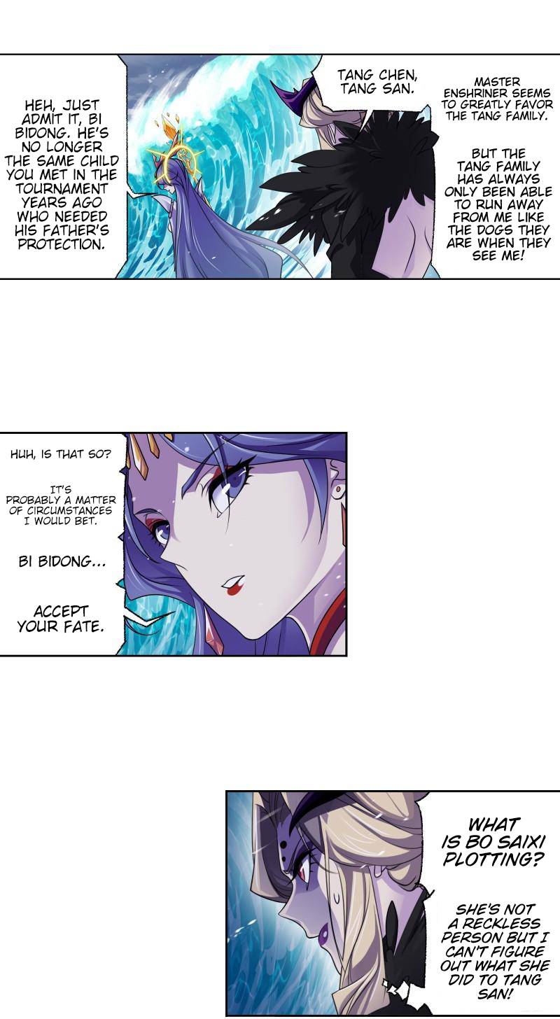 Page 14 of Chapter 323