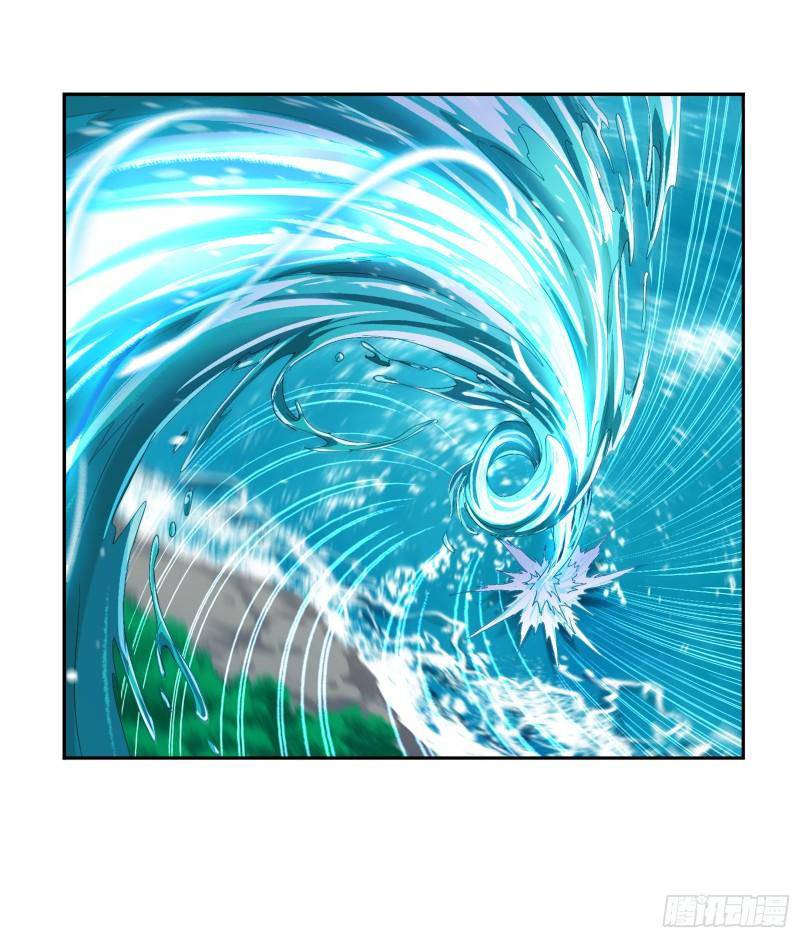 Page 19 of Chapter 323