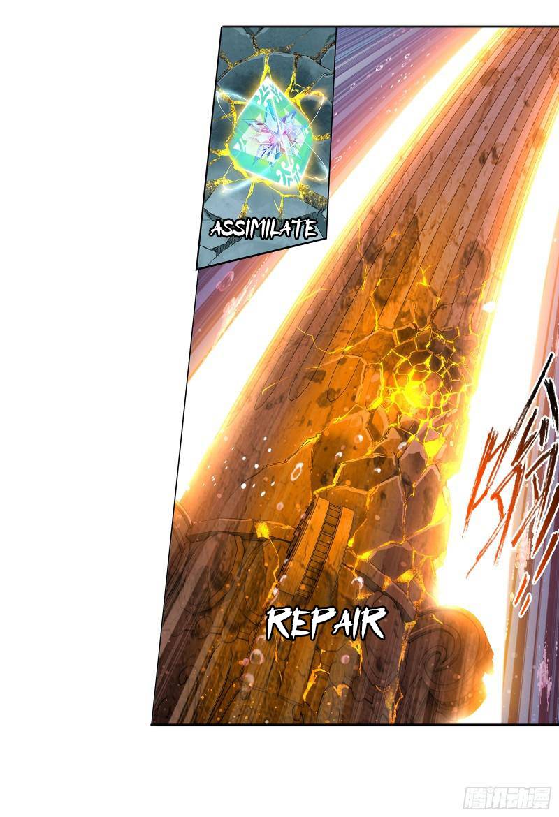 Page 21 of Chapter 323