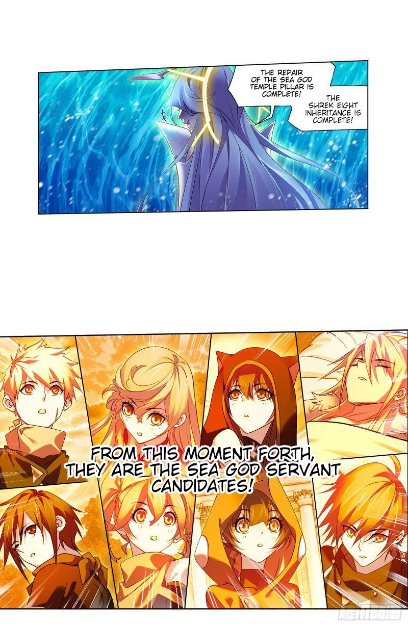 Page 24 of Chapter 323