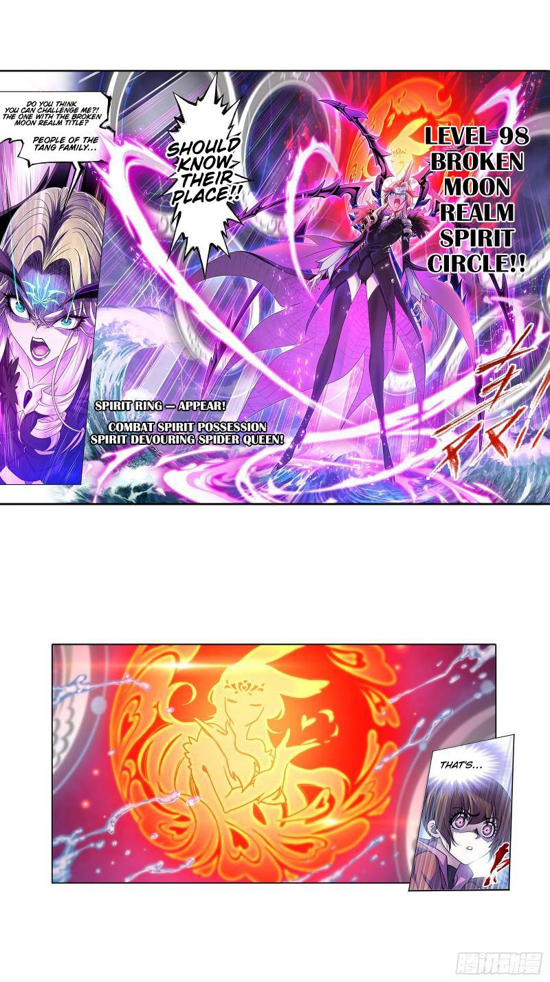 Page 33 of Chapter 323