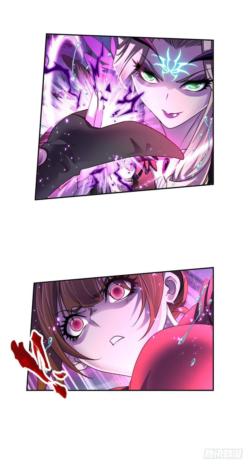 Page 38 of Chapter 323