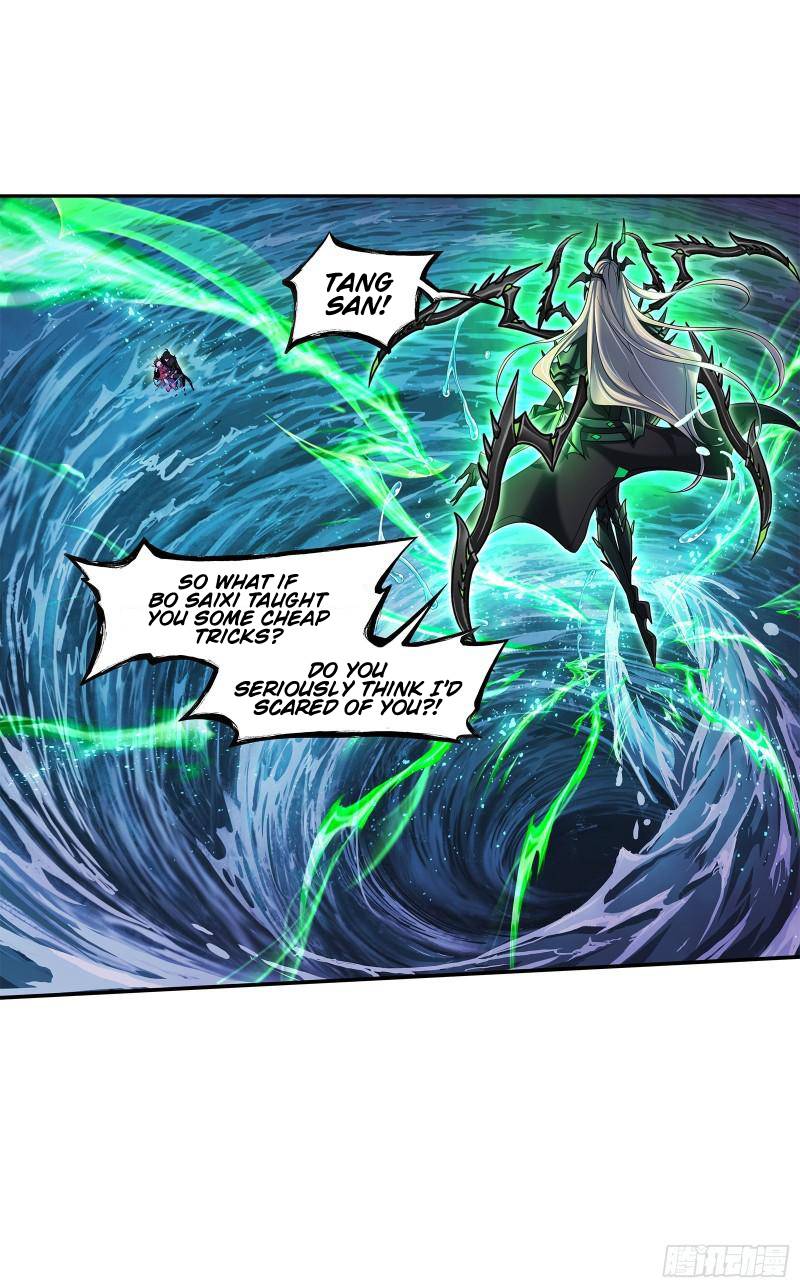 Page 3 of Chapter 324
