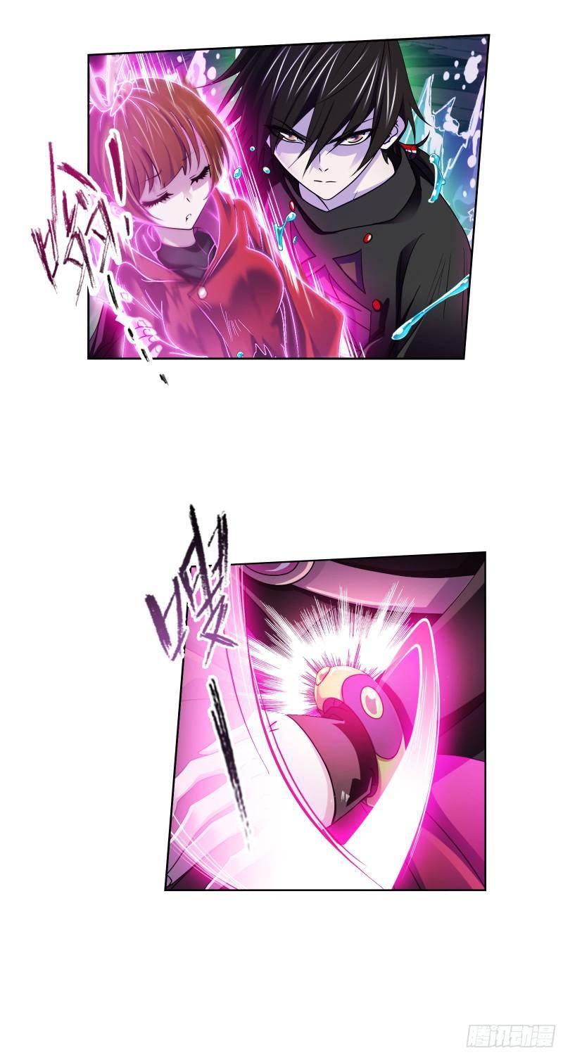 Page 4 of Chapter 324