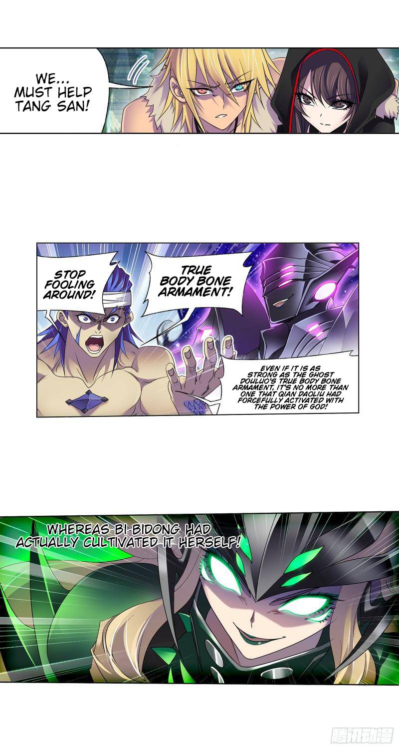 Page 7 of Chapter 324