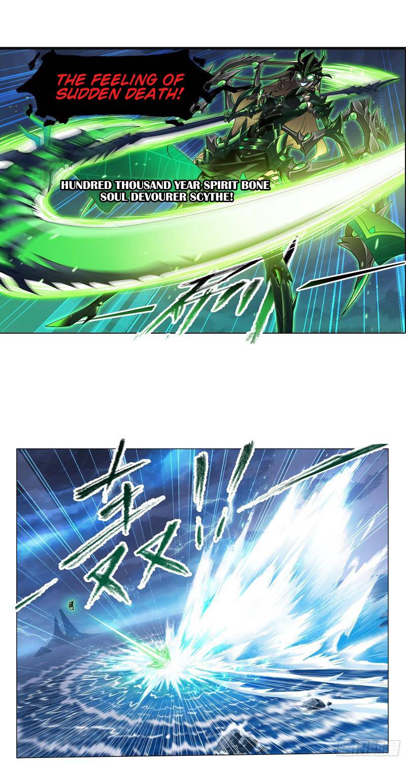 Page 12 of Chapter 324