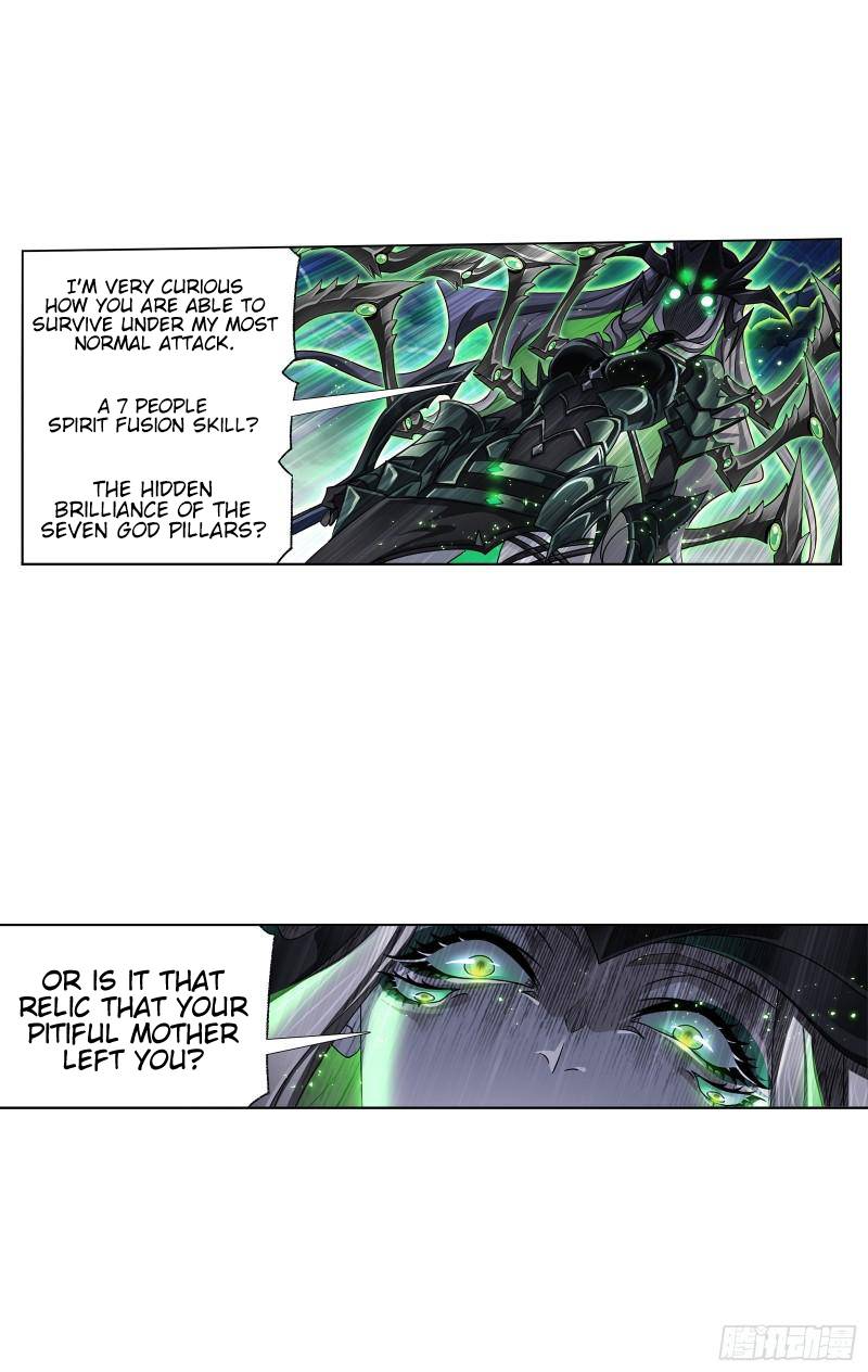 Page 13 of Chapter 324
