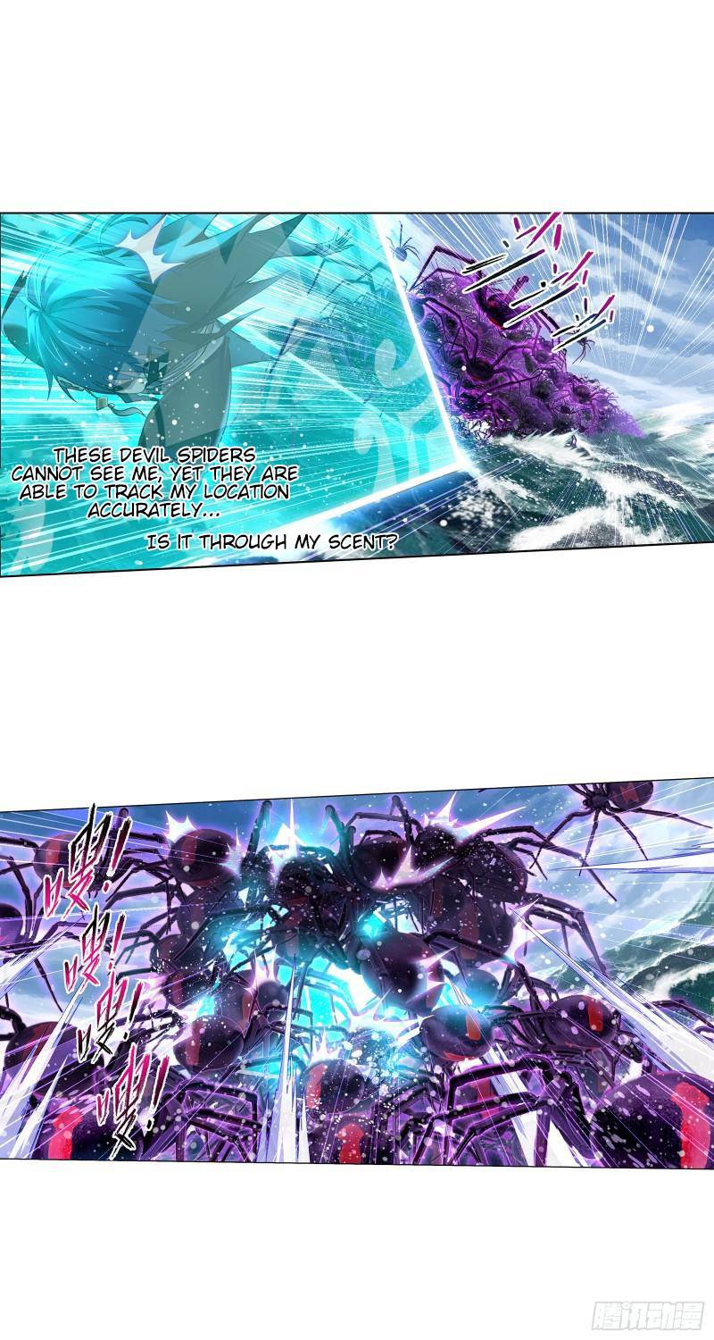 Page 20 of Chapter 324