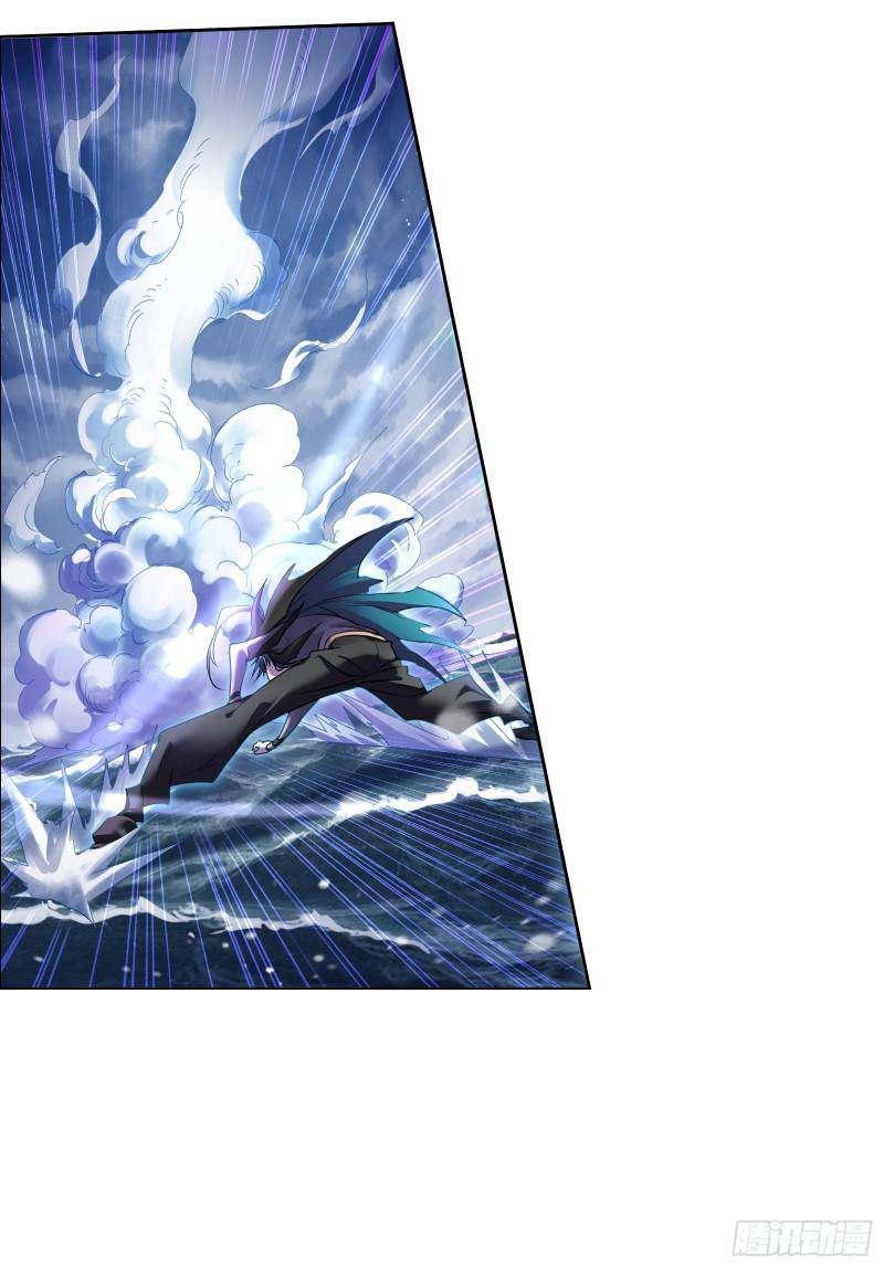 Page 23 of Chapter 324