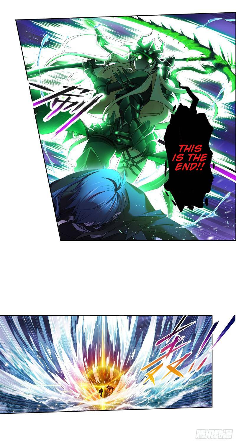 Page 24 of Chapter 324