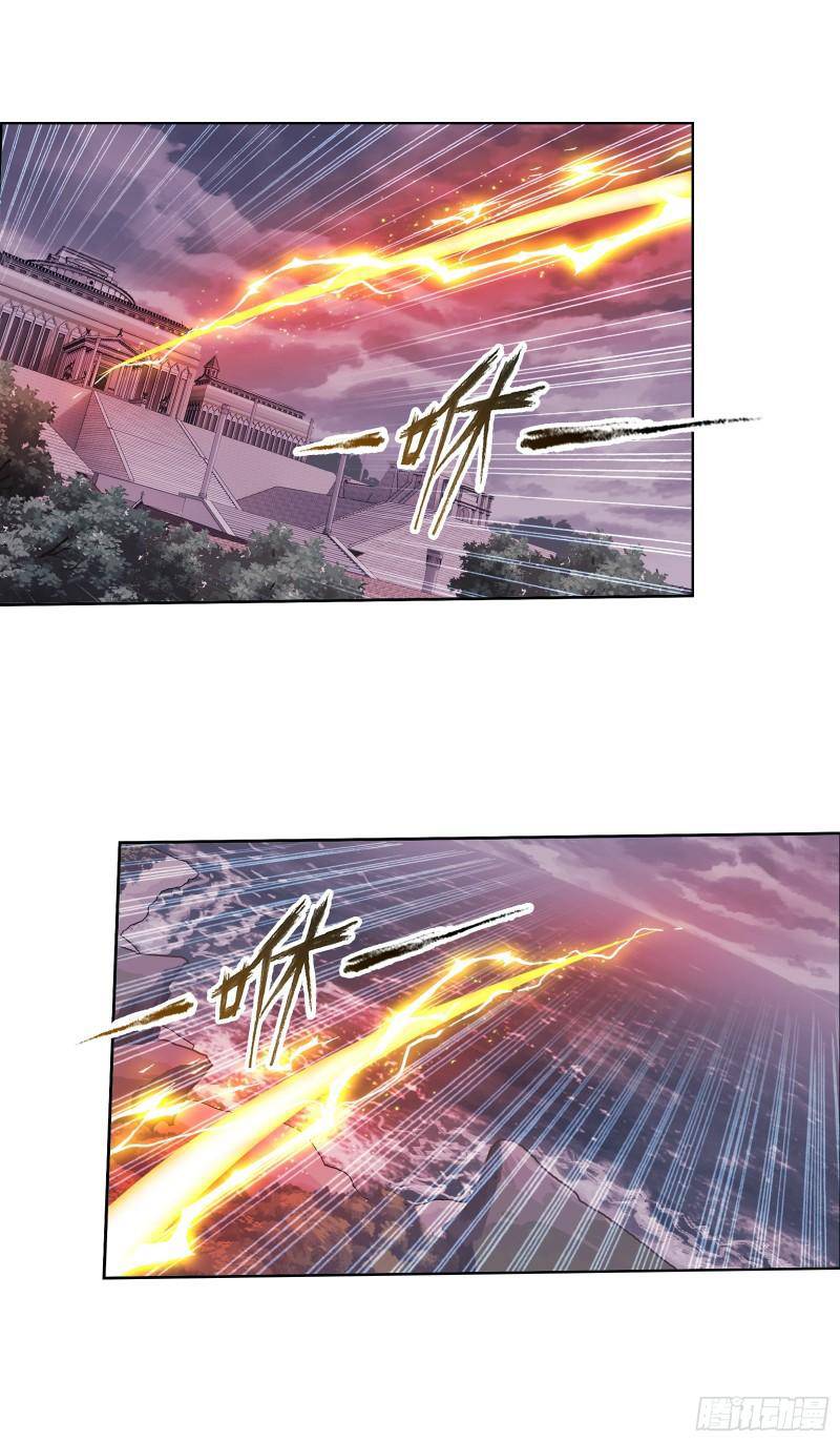 Page 30 of Chapter 324