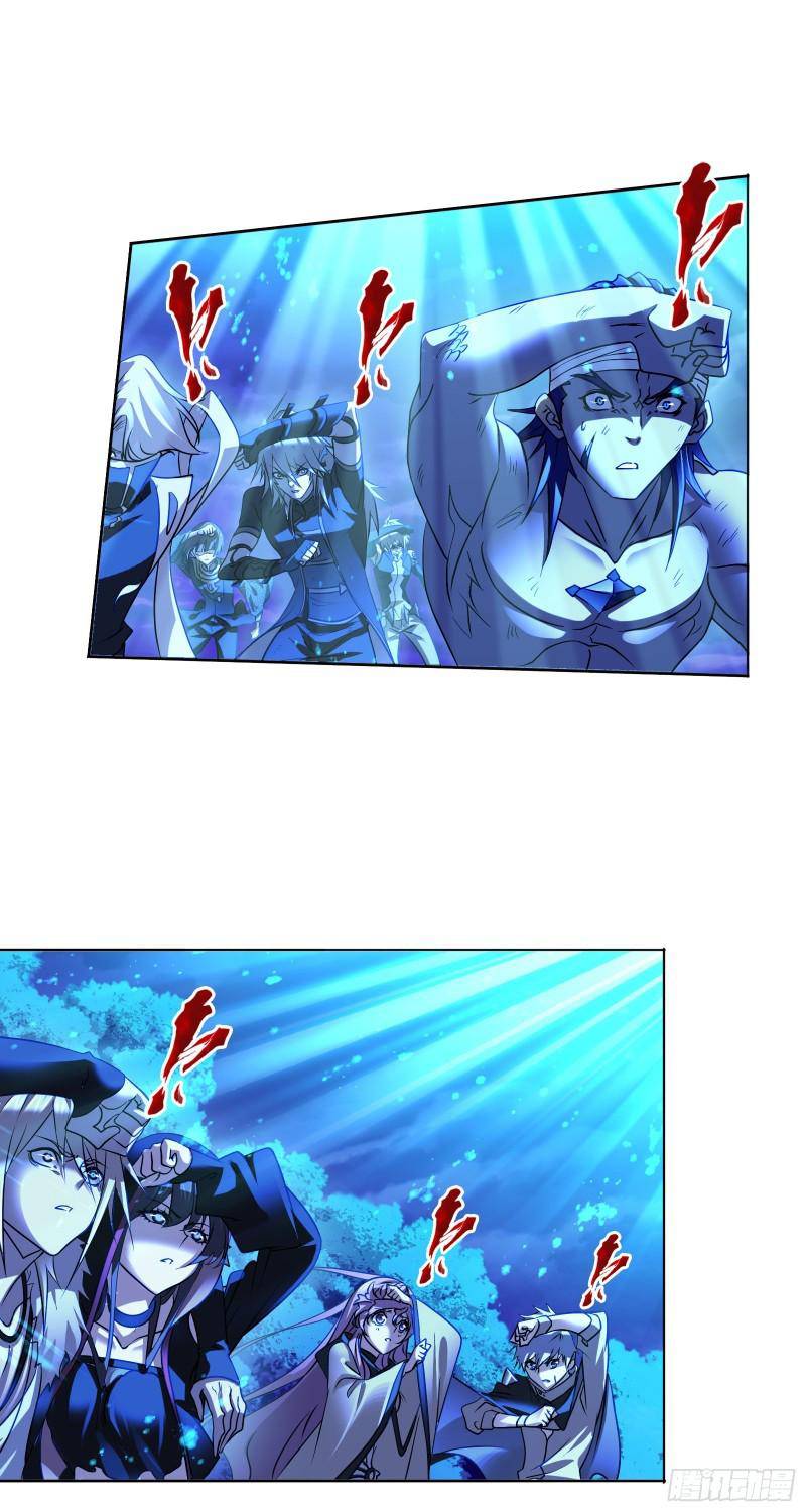Page 3 of Chapter 325