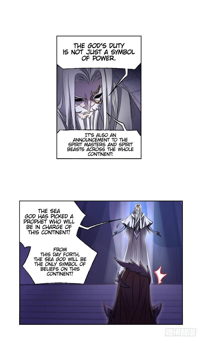 Page 4 of Chapter 325