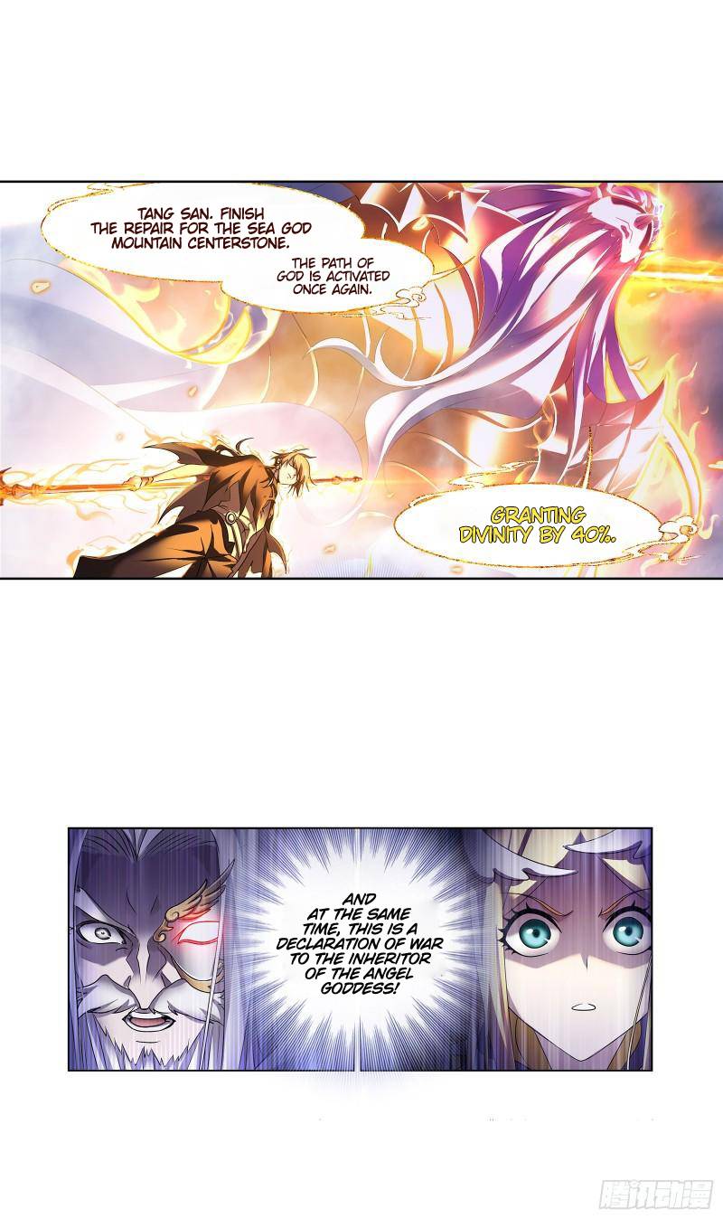 Page 5 of Chapter 325