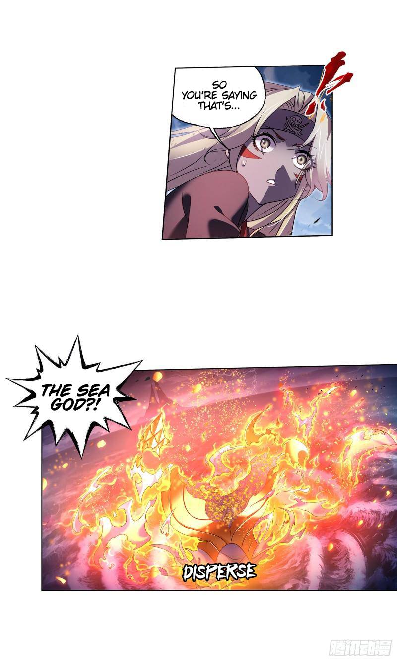 Page 7 of Chapter 325
