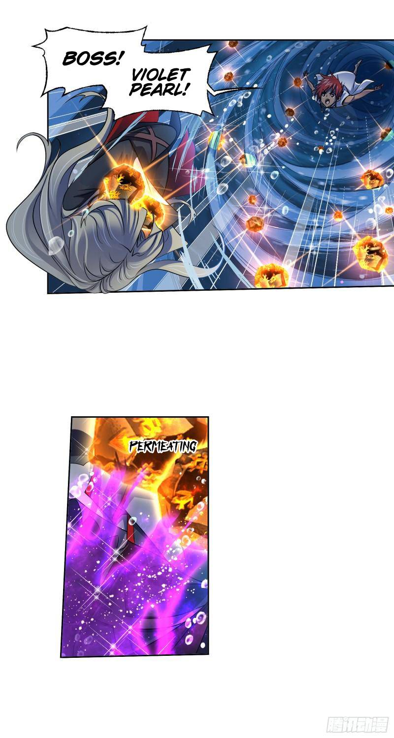 Page 13 of Chapter 325