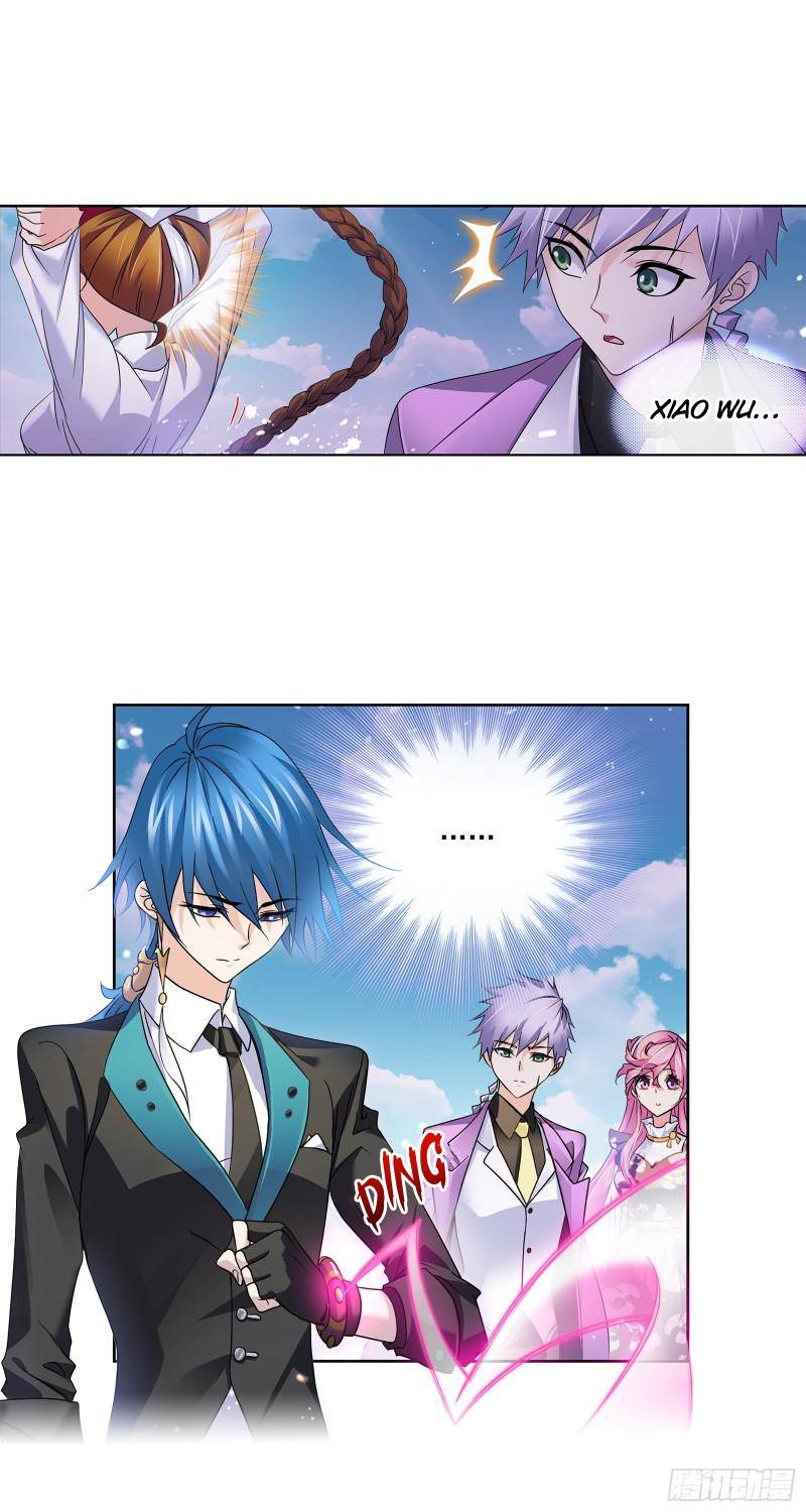 Page 23 of Chapter 325
