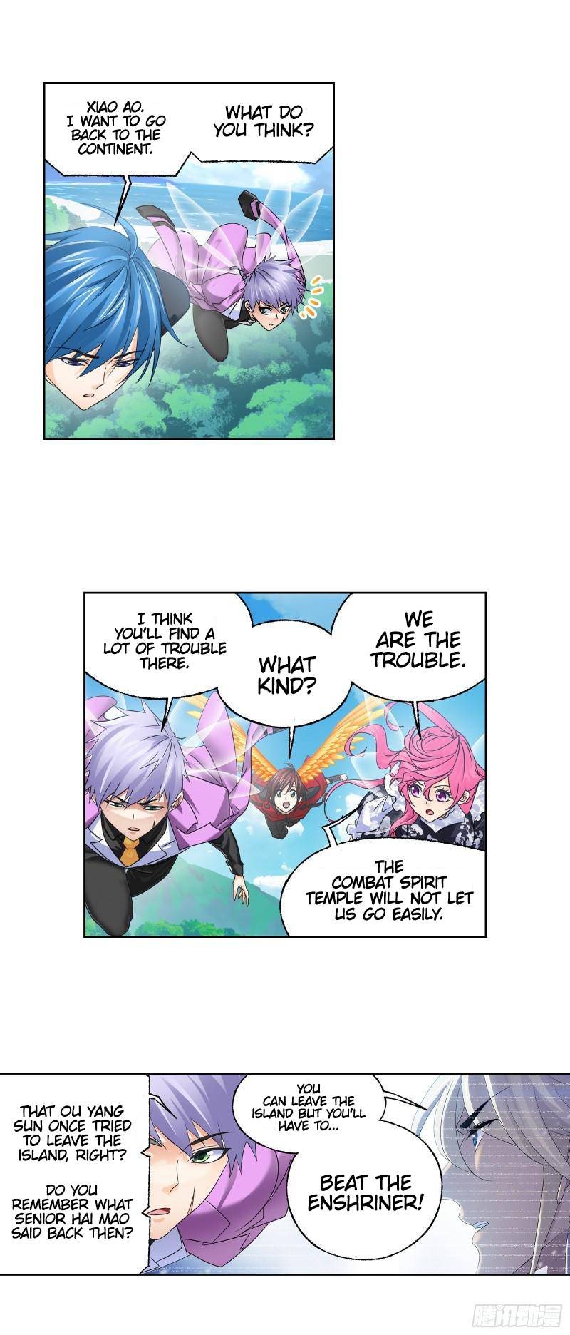 Page 25 of Chapter 325