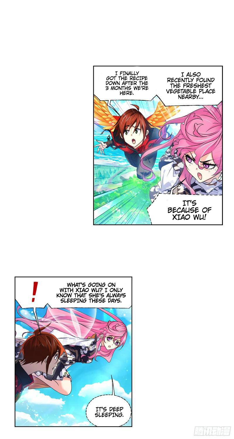Page 33 of Chapter 325