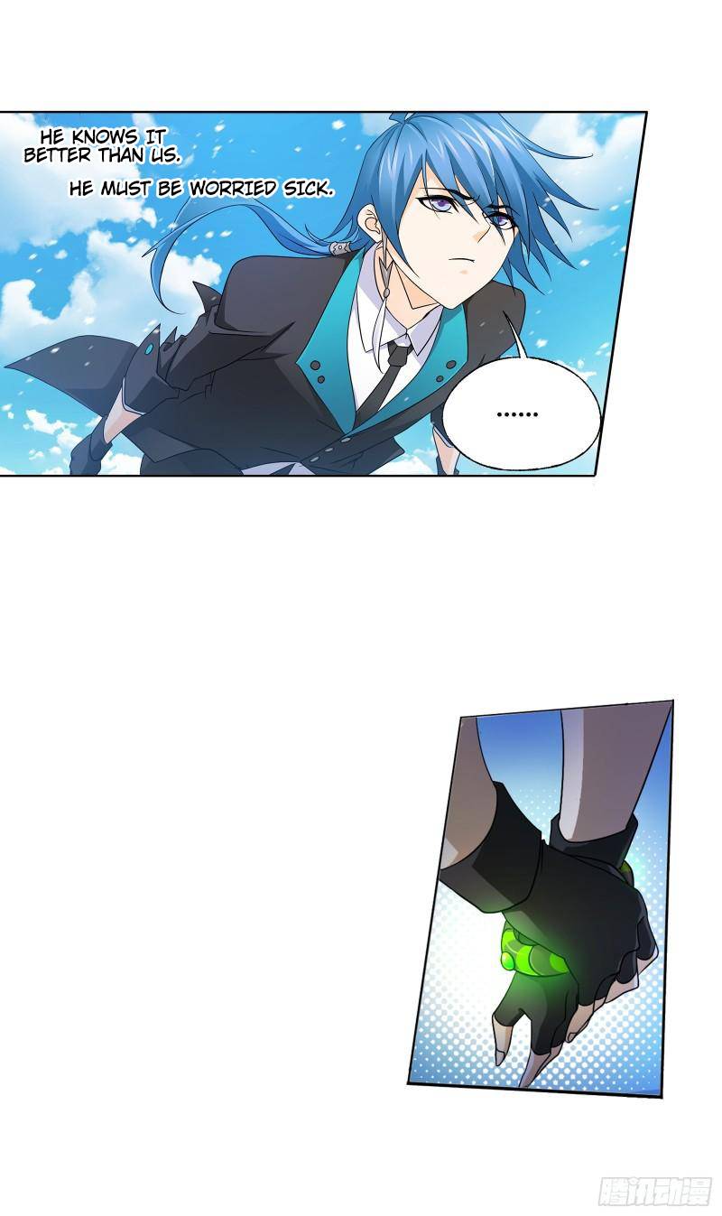 Page 37 of Chapter 325