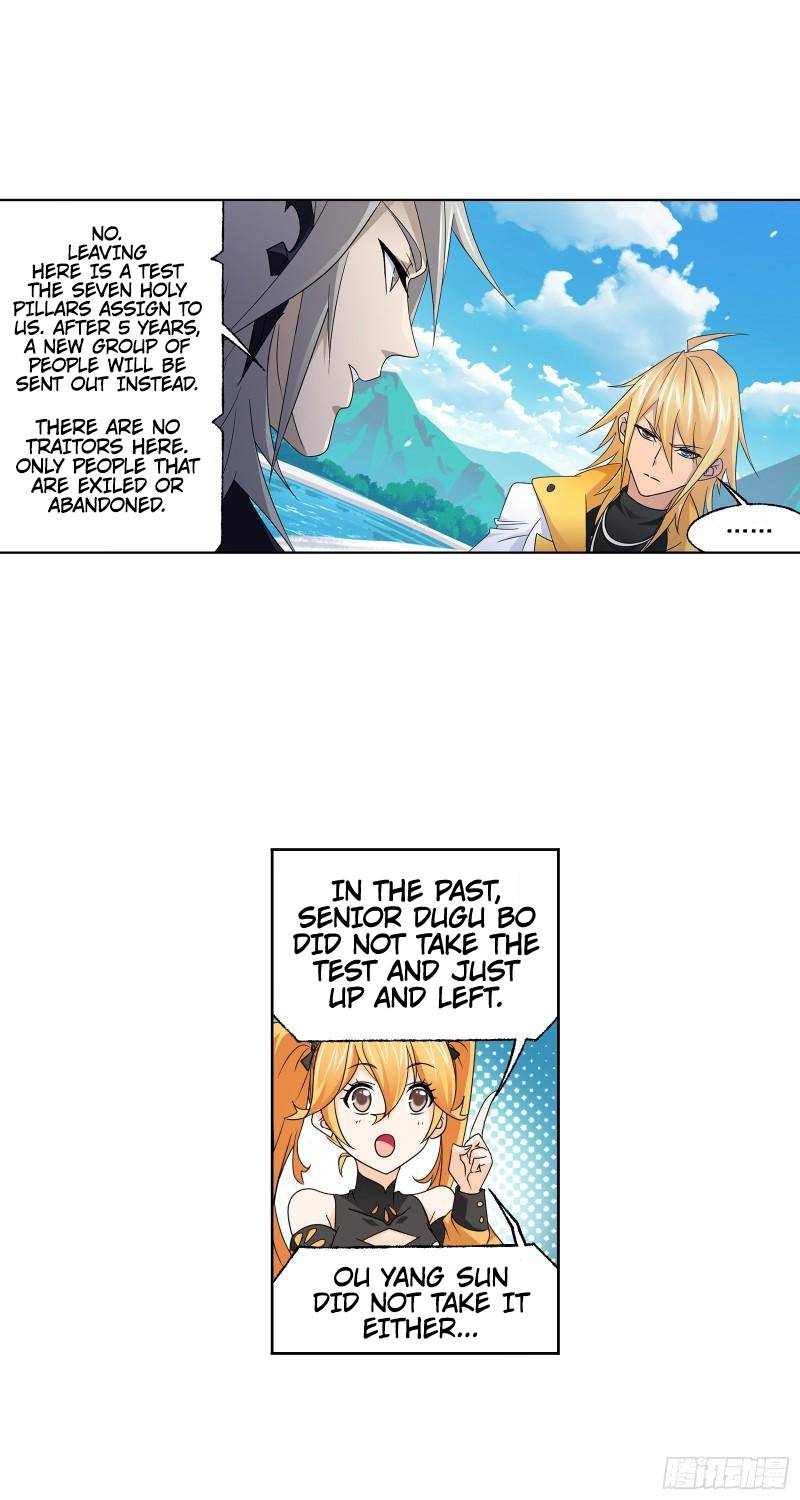 Page 42 of Chapter 325