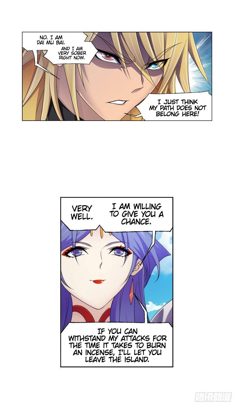 Page 49 of Chapter 325