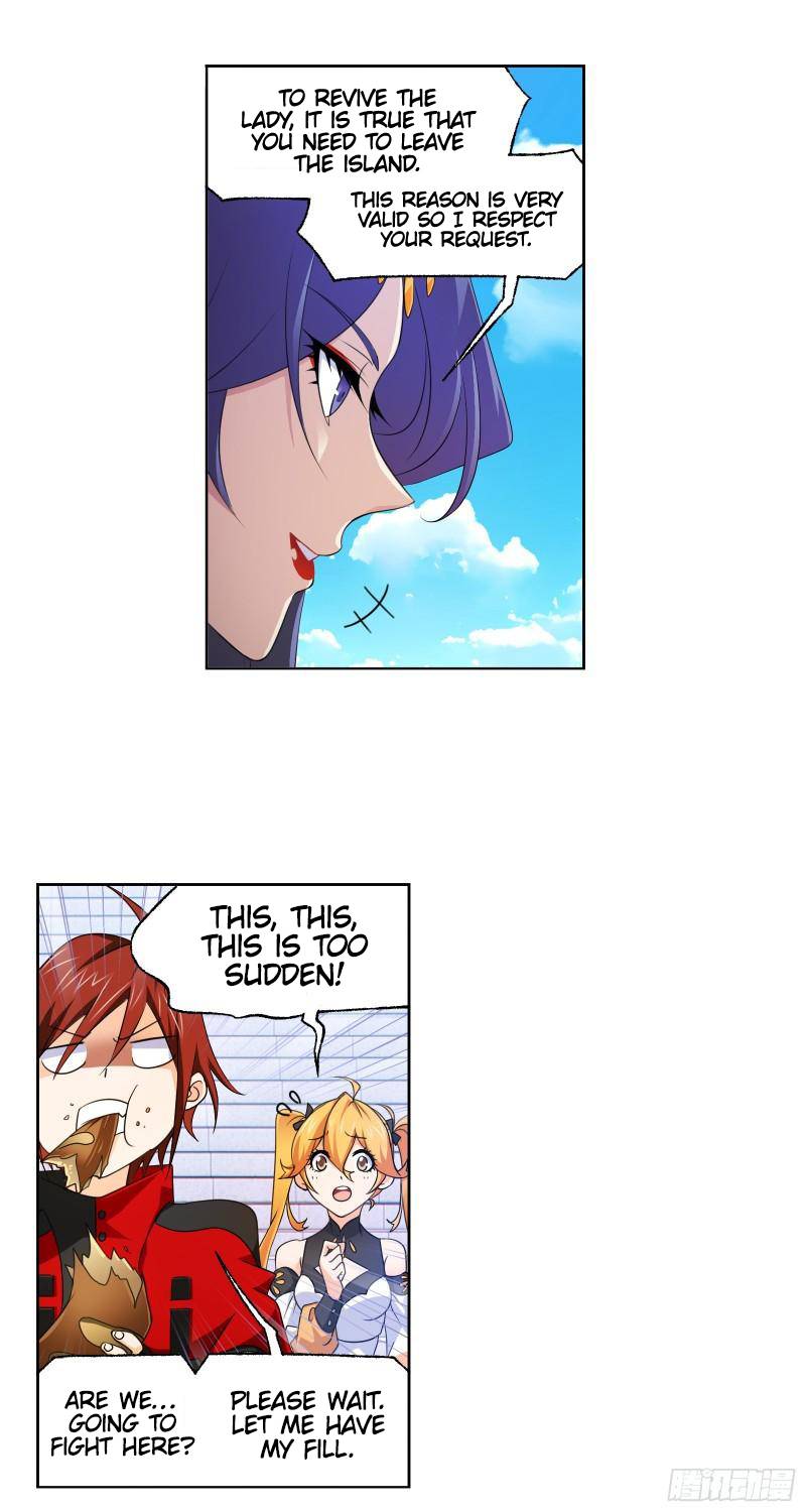 Page 51 of Chapter 325