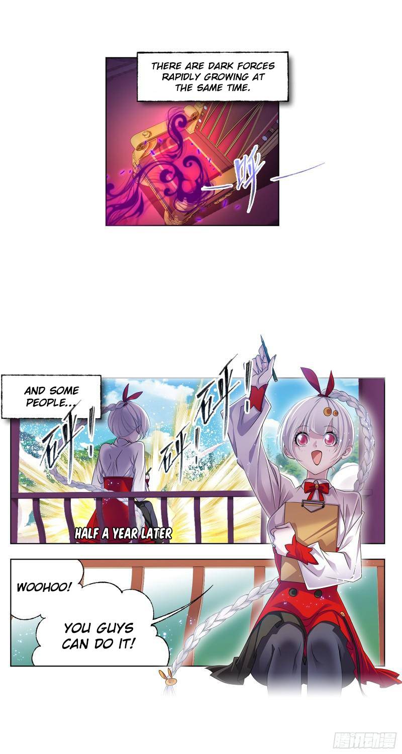 Page 8 of Chapter 326