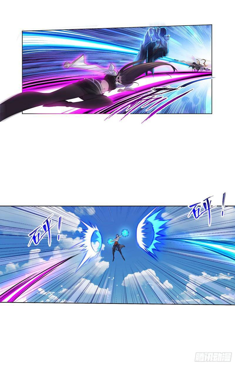 Page 10 of Chapter 326