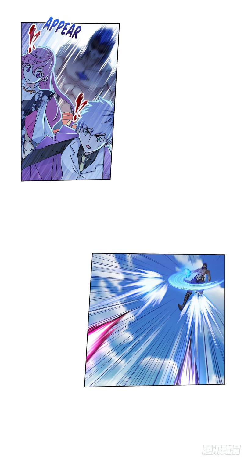 Page 11 of Chapter 326