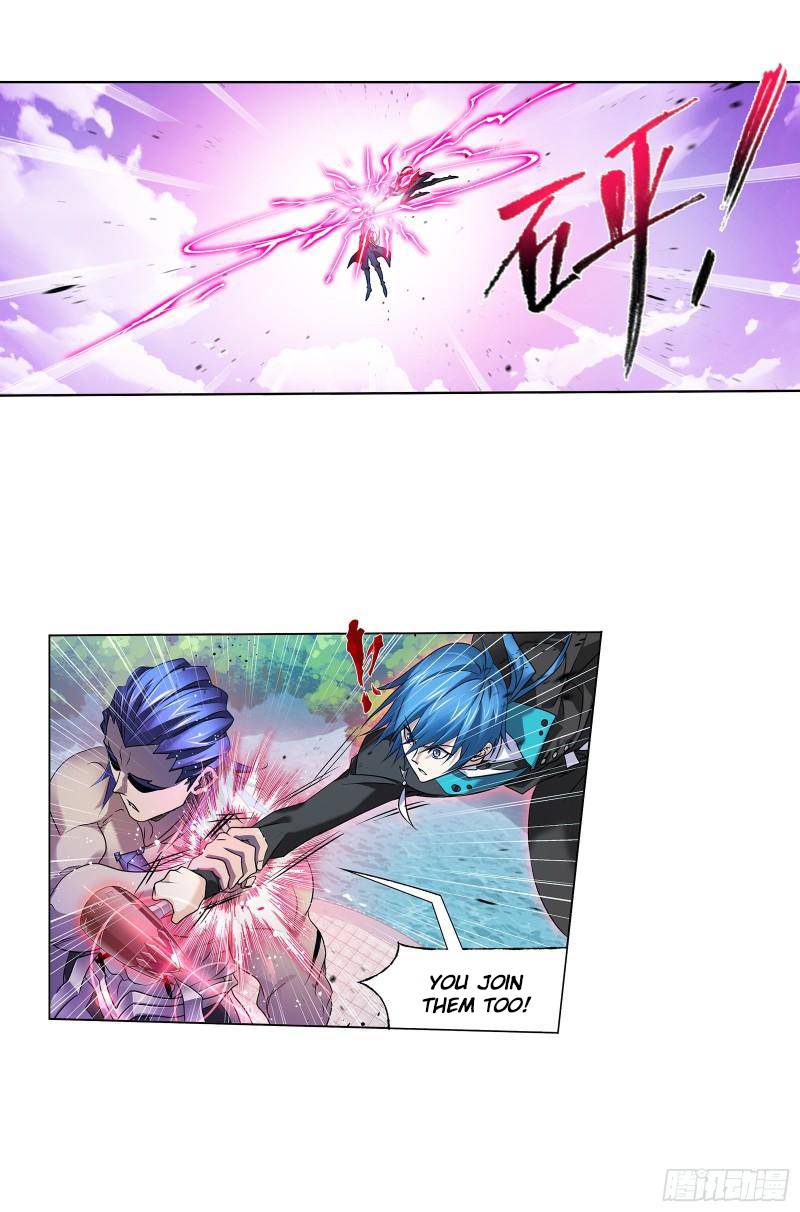 Page 13 of Chapter 326
