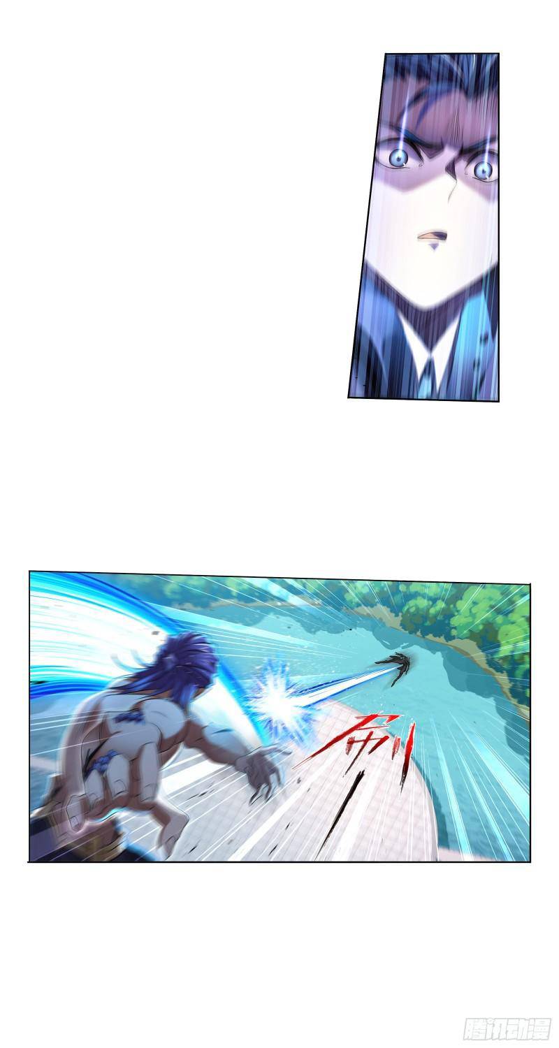 Page 14 of Chapter 326