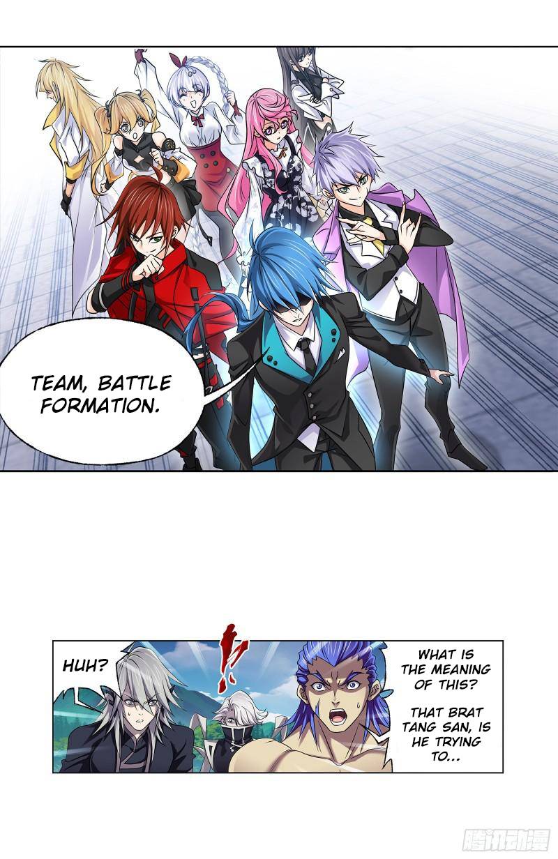 Page 20 of Chapter 326