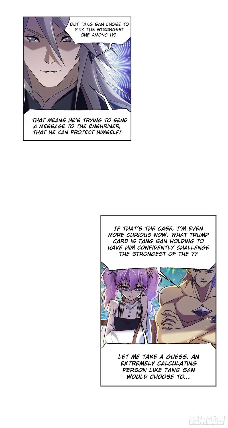 Page 34 of Chapter 326