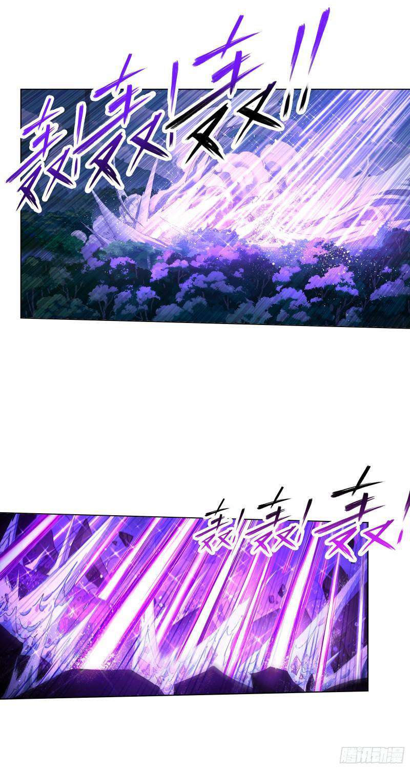 Page 3 of Chapter 327