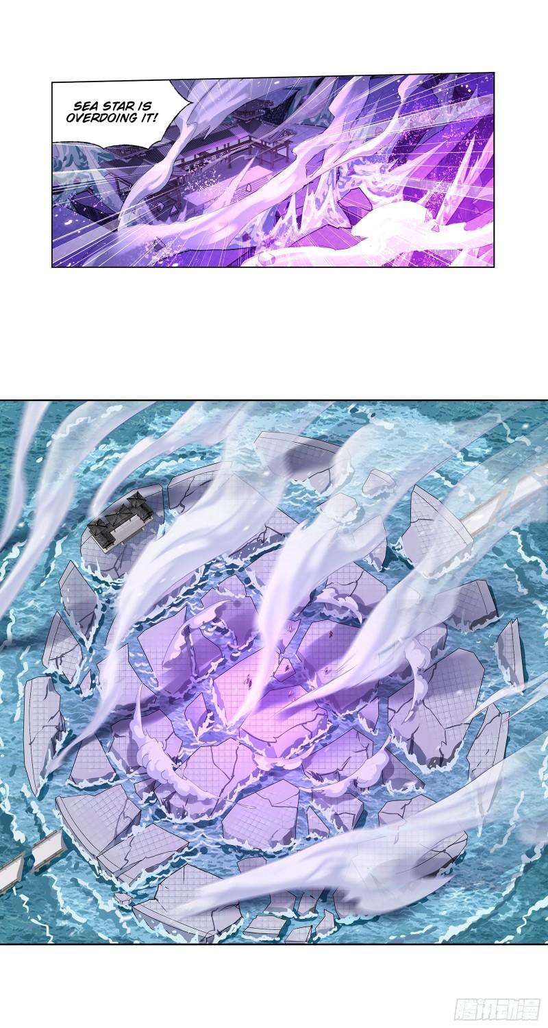 Page 4 of Chapter 327