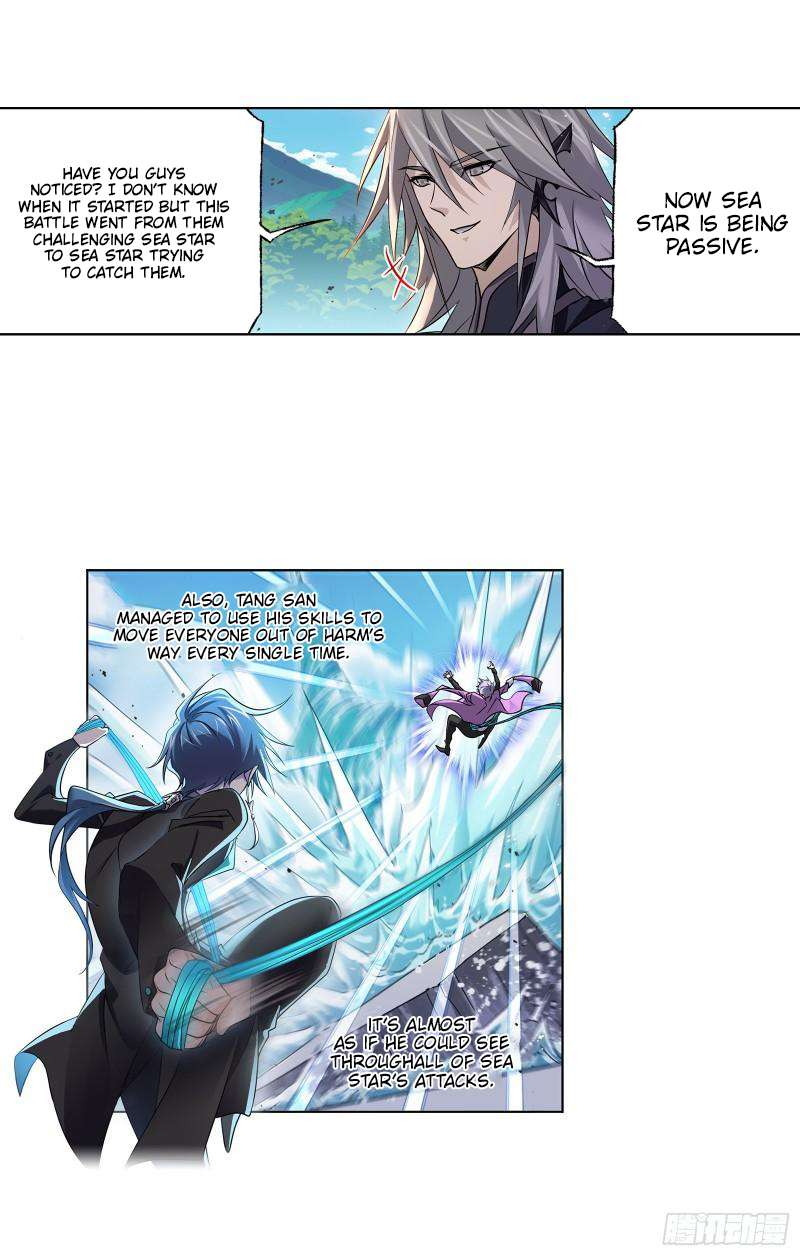 Page 18 of Chapter 327