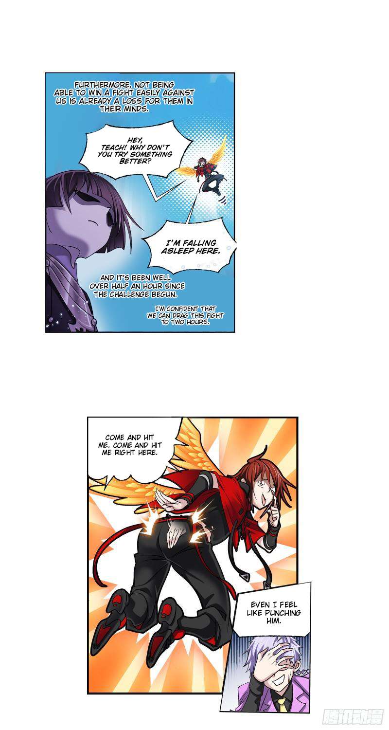 Page 23 of Chapter 327
