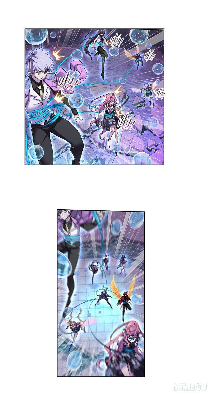 Page 33 of Chapter 327