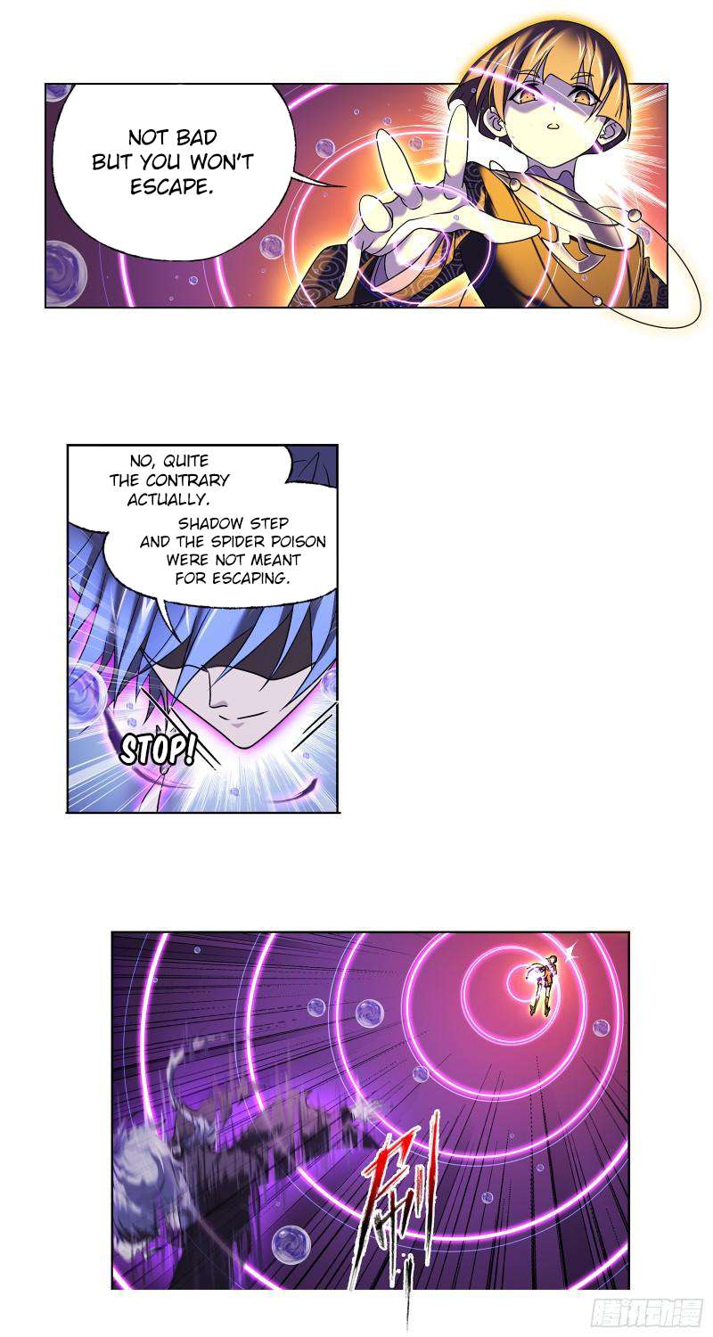 Page 5 of Chapter 328