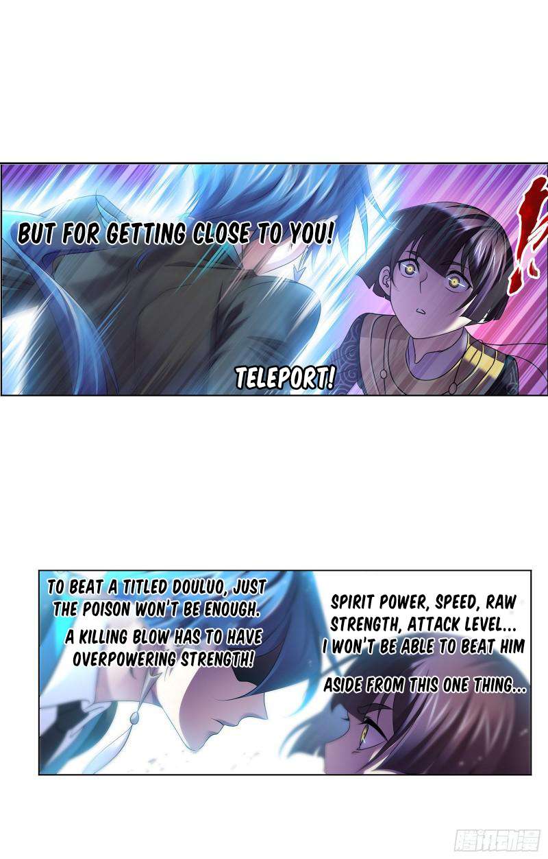 Page 6 of Chapter 328
