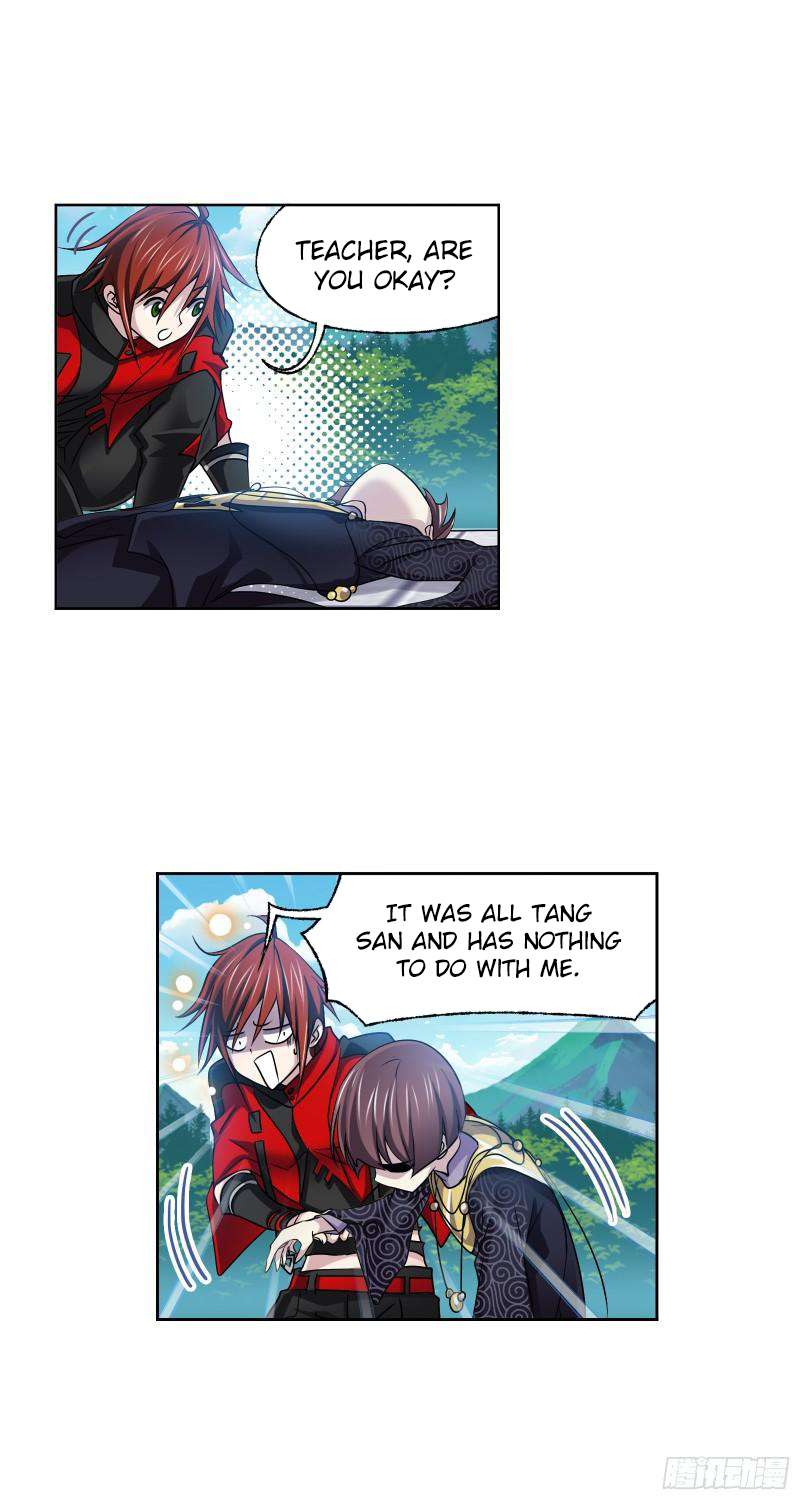 Page 12 of Chapter 328