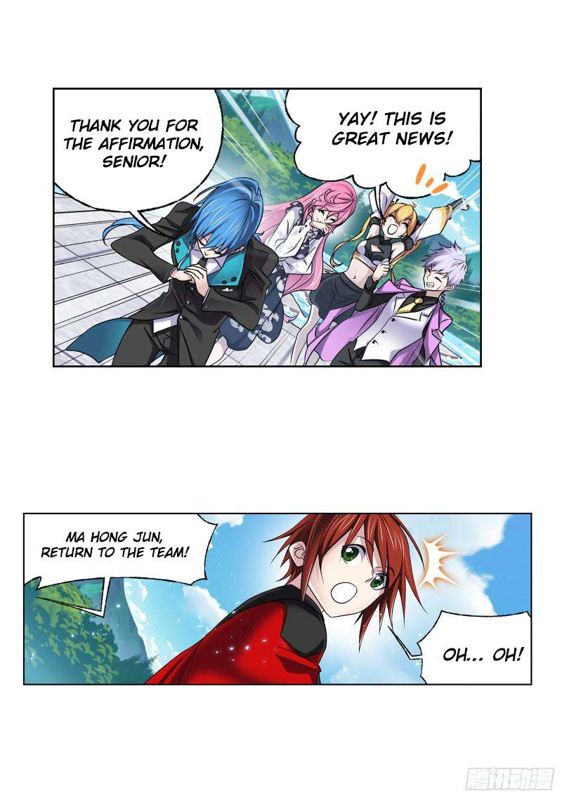 Page 16 of Chapter 328