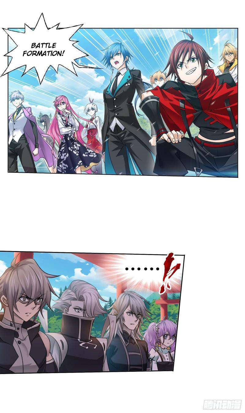 Page 17 of Chapter 328