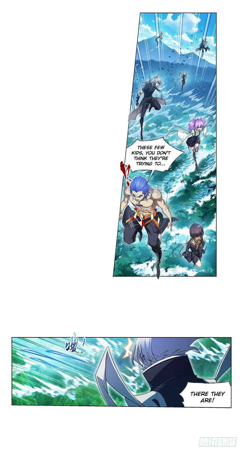 Page 23 of Chapter 328