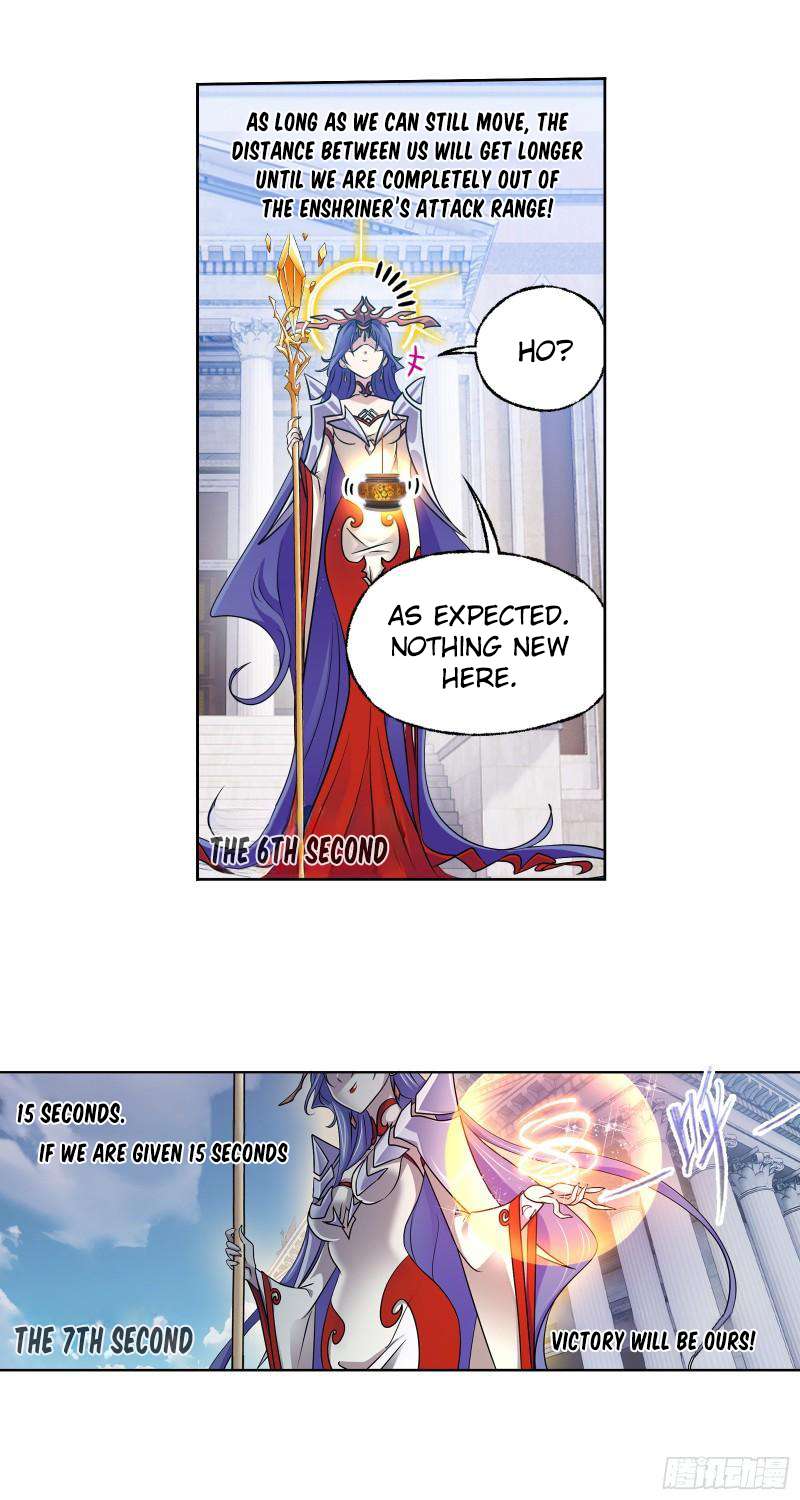 Page 29 of Chapter 328