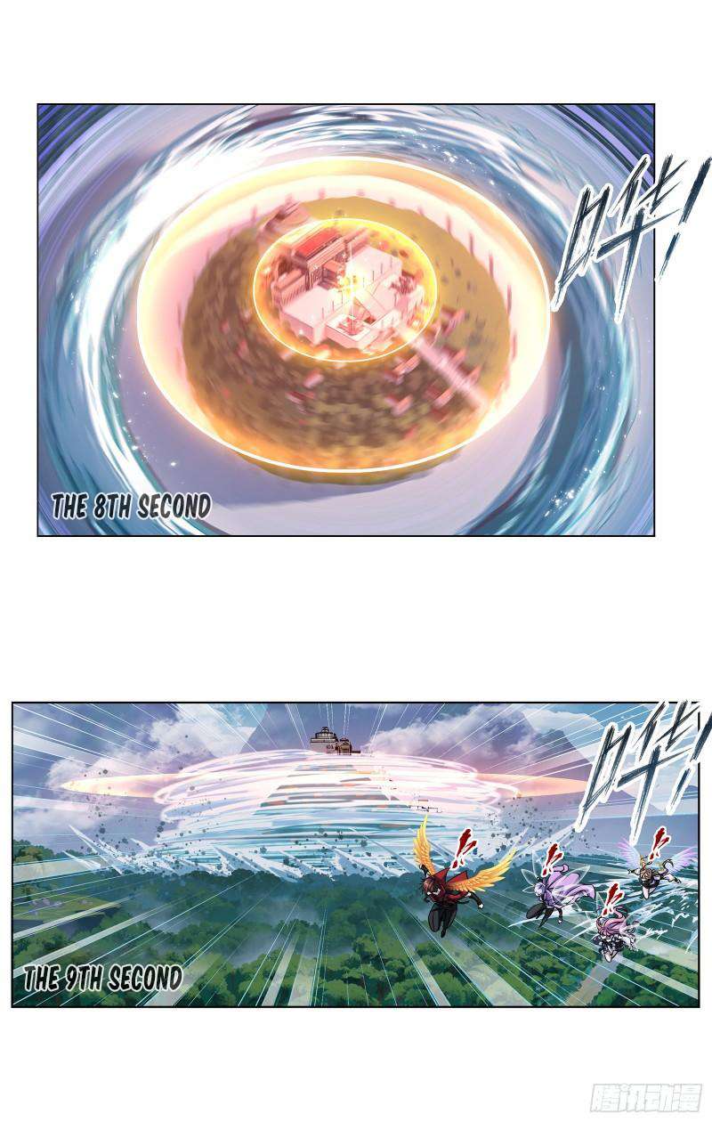 Page 30 of Chapter 328