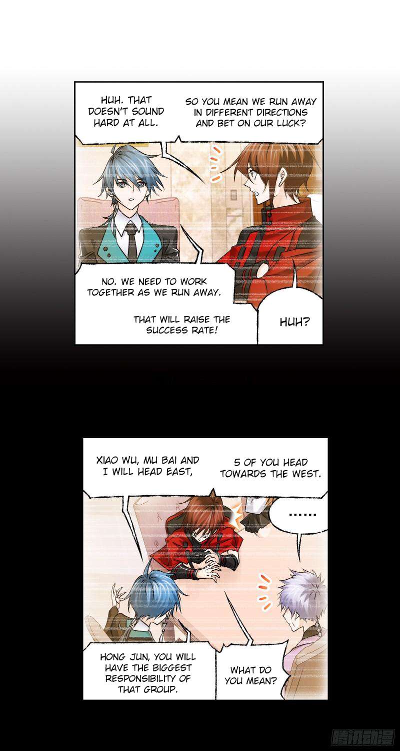 Page 31 of Chapter 328