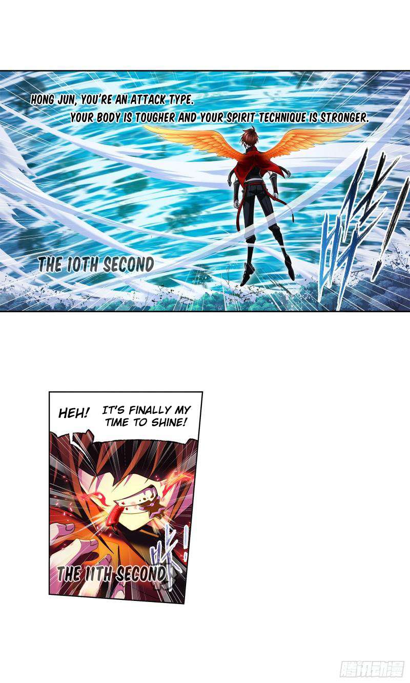 Page 33 of Chapter 328