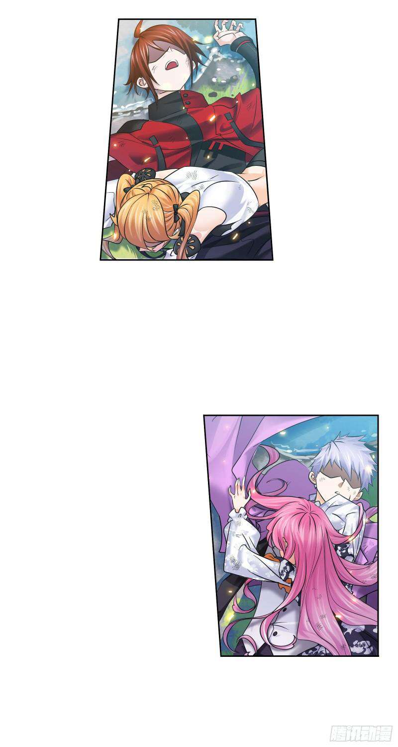 Page 12 of Chapter 329